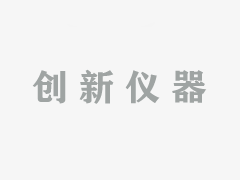 結(jié)核靈片